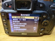 nikon D90