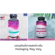 กรดไฮยาลูรอนิค บำรุงผิวชุ่มชื้น ยืดหยุ่น Glow Matrix with Hyaluronic Acid 90 Capsules - Neocell #ไฮยาลูรอน