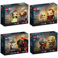 [Chair Ratio|Kaohsiung Pingtung] LEGO BrickHeadz Lord Of The Rings Series 40630 40631 40632 40751