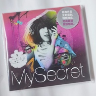 鄧紫棋 G.E.M   My Secret (2025版）