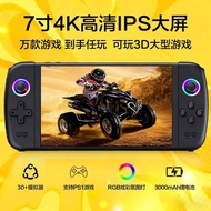 New M27 Handheld Game Console Large Screen Handheld Open Source PSP Handle Retro Children Double Arc