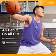361 Degrees Aaron Gordon Men Sports Vest Men Loose Quick-Drying Breathable Basketball Jersey 6526215