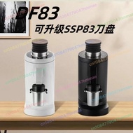 ean grinder Commercial electric coffee single dSuitable for Lanqiya Kunpeng DF83 Italian quantitativ