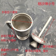 ALI🍒Pure Aluminum Gallipot Pestle Medicine Cup Mortar Mortar Cylinder Mortar Stone Mortar Copper Spoon Mash Meshed Garli