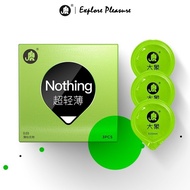 【大象安全套】Elephant Condom Nothing 003 Ultra Thin (3pcs)