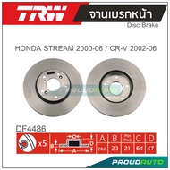 TRW Front Brake Disc HONDA STREAM 2000-2006/CR-V 2002-2006 (1 Pair)