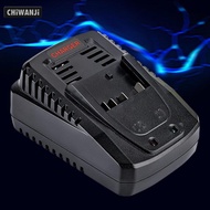 CHiWANji Battery Chargers Power Tool Rechargeable BS2A 3A Electric Tool Fast Charging PP Material Su
