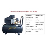 Uma Direct Type Air Compressor (BM-50L-2.5hp)