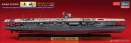 新品 全艦底 HASEGAWA 長谷川 1/700 航空母艦 赤城  “中途島海戰” #CH127