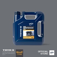 TOYO-G Air Compressor Oil (4L)
