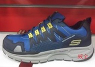 【威全全能運動館】SKECHERS ESCAPE PLAN 2.0越野 慢跑鞋 現貨保證正品公司貨男鞋51926NVLM