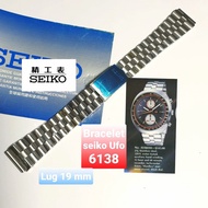 Bracelet seiko ufo rantai Seiko UFO Seiko 6139 Seiko 6138 omega rolex