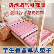 Thickening dormitory mattress single moistureproof folding tatami mat double dorm for upper and lowe