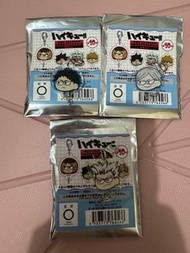 排球少年Plaza掛飾