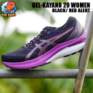 [SALE] ญ Asics รุ่น Gel Kayano 29 1012B272 003 สี ม่วงเข้ม FFblast+ ขายแต่ของเเท้เท่านั้น