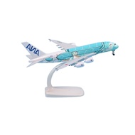 Japanese aircraft model ANA Airlines Airbus A380 baby blue size 20cm MB20087