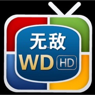 WDHD Iptv for 1 month