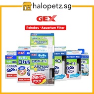 GEX Rokaboy | Aquarium Fish Tank Filter | Carbon (Suitable for small or nano aquariums)