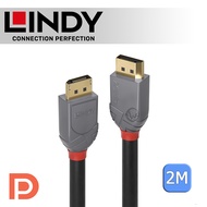 LINDY 林帝 ANTHRA DisplayPort 1.4版 公 to 公 傳輸線 2m (36482)