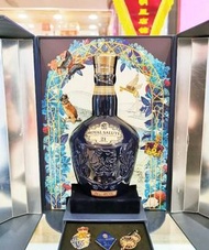 專業上門收購 威士忌皇家禮炮Royal Salute21年新、舊版，23年，25年