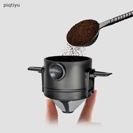 Piqt Folding Hand Brewed Coffee Filter Kitchen Reusable Tea Infuser Stand Coffee Dripper For Drip Coffee And Tea EN
