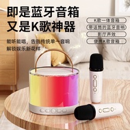 speaker bluetooth bass speaker bluetooth bluetooth speaker D02 Home K-Song Speaker Portable Micropho