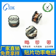 Manufacturer Bulk Free Shipping Chip Inductors CD54 6.8UH 5.8*5.2*4.5 5845 6R8Inductor Coil