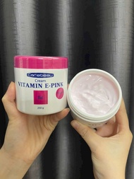 Kem Dưỡng Trắng - Ẩm Da Carebeau Vitamin E - Thái Lan Kem Dưỡng Trắng - Ẩm Da Carebeau Vitamin E - T