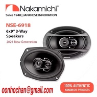 Nakamichi NSE6918 - 6x9" 3 Way Coaxial Speakers 260W | Car Speaker | Speaker Kereta | 6x9 | NSE 6918