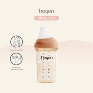 hegen PCTOTM 240ml/ 8oz Feeding Bottle PPSU Auburn (3 to 6 months)