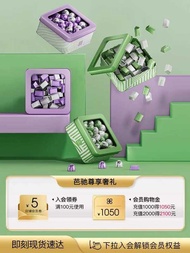 Dubai Patchi Chocolate High-end Box Snacks Gift Maltitol Children Pure Cocoa Butter