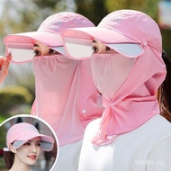 Popular Summer Sunscreen Hat Female Outdoor Tea Picking Farmers Living Cover Full Face Cycling Sun H