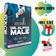 Novel Melayu: DR. ALPHA MALE - Penulis: ANJELL - Penerbit: Karyaseni