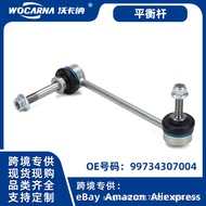 Suitable for Porsche Porsche911 997Front stabilizer bar right Two-wheel drive99734307004Commodity