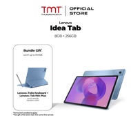 Lenovo Idea Tab WiFi / 5G Tablet (8GB RAM + 256GB ROM)