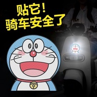 Sglink Electric Vehicle Reflective Warning Sticker Doraemon Creative Decoration Car Sticker Motorcycle Body Decoration Reflective Sticker