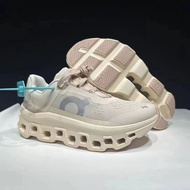 CloudMonster Shoes For Outdoor Breathable Shock Absorbers, Men Modern Light, Es Casual Versatile 3E7