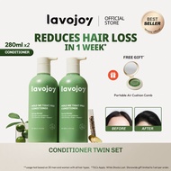 lavojoy Anti Hair Loss | Hold Me Tight PRO Conditioner 280ml | Hair Treatment | Hair Tonic | Kegugur