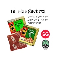 Tai Hua Soy Sauce/Pepper Sachets (HALAL) 5ml/0.3gm 大華酱油酱青胡椒粉(便利小包装)