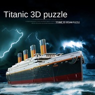 In stock ship model Titanic Titanic Ship Cruise Model HandmadediyThree-Dimensional Assembled Paper S