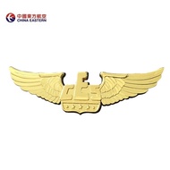[Quick Shipment] East Airlines Captain Uniform Badge Pin Navigation South Airlines National Airlines
