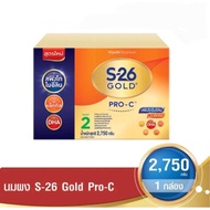 Baby Milk Powder S-26 Gold Pro-C Formula 2 Size 2750 G.