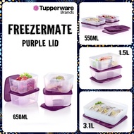 READY STOCK | Tupperware FreezerMate | Bekas Peti Sejuk Beku (Purple Lid)