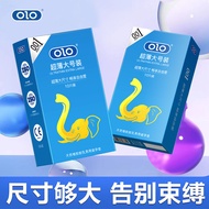 Olo Large Ultra-Thin 001 Supplies Genuine Wholesale Supplies Manufacturer
