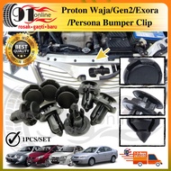 Proton Waja Gen2 Exora Persona Saga Flx Preve Bumper Clip 1PC