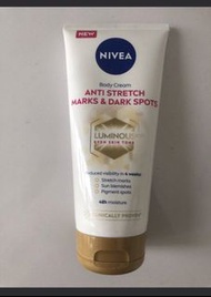 NIVEA 身體乳霜 luminous 630 body cream anti stretch marks & spots 200ml