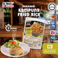 DOKKAEBI Halal Nasi Goreng Kampung Fried Rice Microwaveable Instant Makanan Segera Instant Food