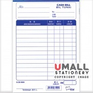 UNI CASH BILL 5" X 7" 1 PLY (S-CB5800) 10 FOR