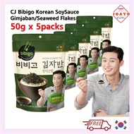 CJ Bibigo Korean Soy Sauce Gimjaban/Seaweed Flakes 50g x 5packs