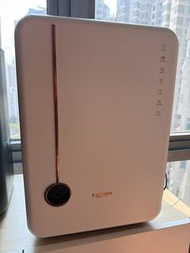 Haenim UV Sterilizer
